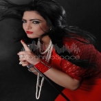 Sina al fares
